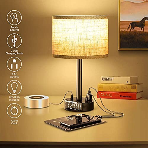Lamp Alarm Clock